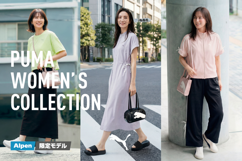 【PUMA】WOMEN'S COLLECTION