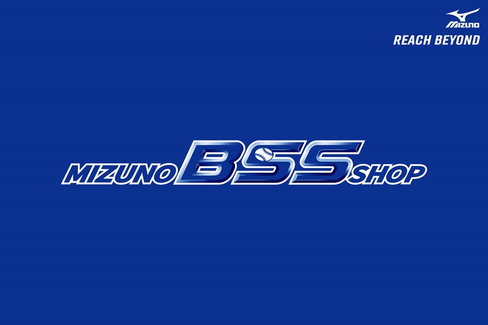 アルペングループ『BSSショップ』一覧