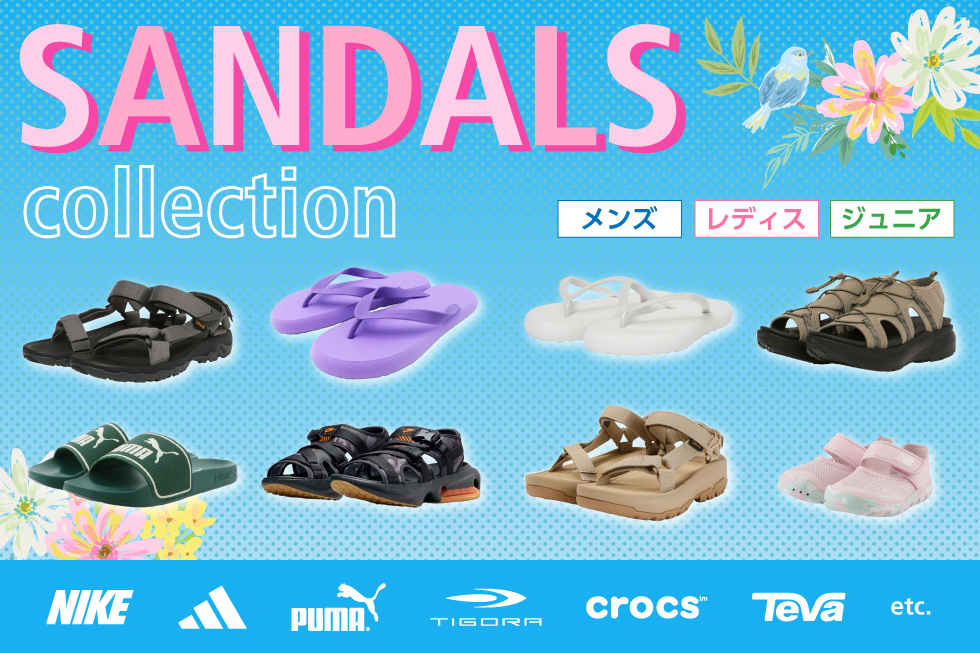 新作サンダル特集