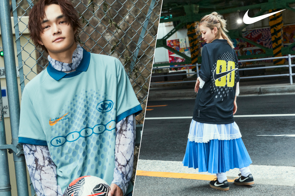 NIKE FALL STYLE