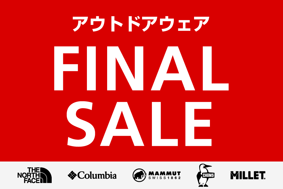 アウトドアウェア FINAL SALE