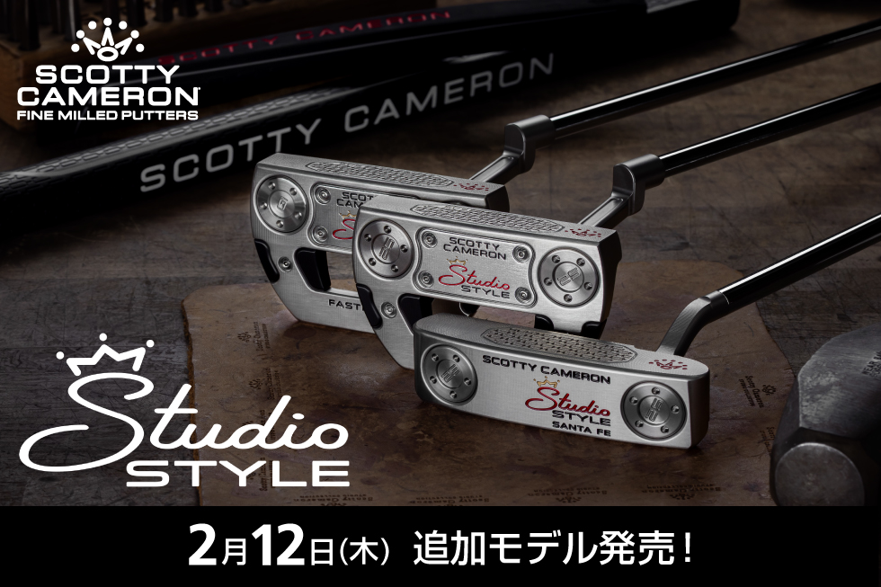 【新製品】スコッティキャメロン「Studio Style」に追加モデル登場！