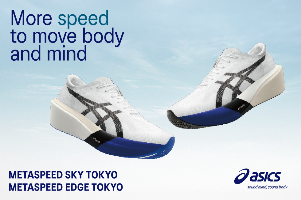 【アシックス】METASPEED 2026年2月新カラー