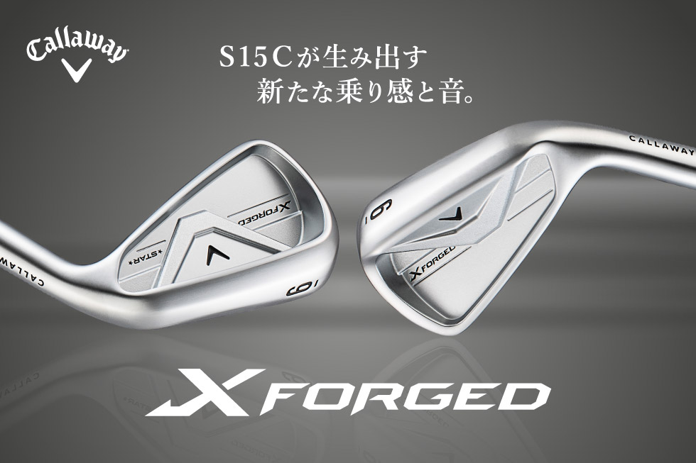 【2026 NEW MODEL】キャロウェイ「X FORGED」シリーズ誕生。極上の打感と洗練された造形美。