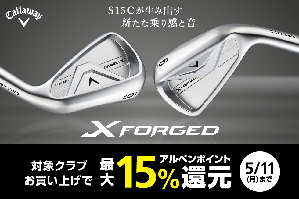 【2026 NEW MODEL】キャロウェイ「X FORGED」シリーズ誕生。極上の打感と洗練された造形美。