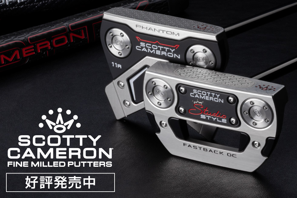 【新製品】スコッティ・キャメロンから<br>ロートルクパター「SCOTTY CAMERON OC」が新発売！