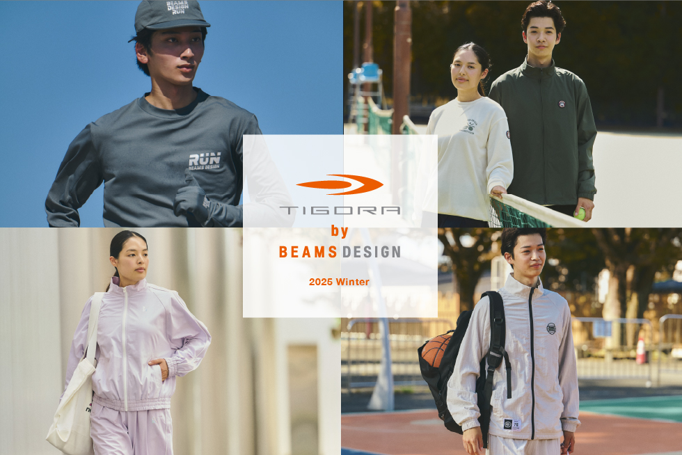 TIGORA by BEAMS DESIGN 2025 WINTERコレクション