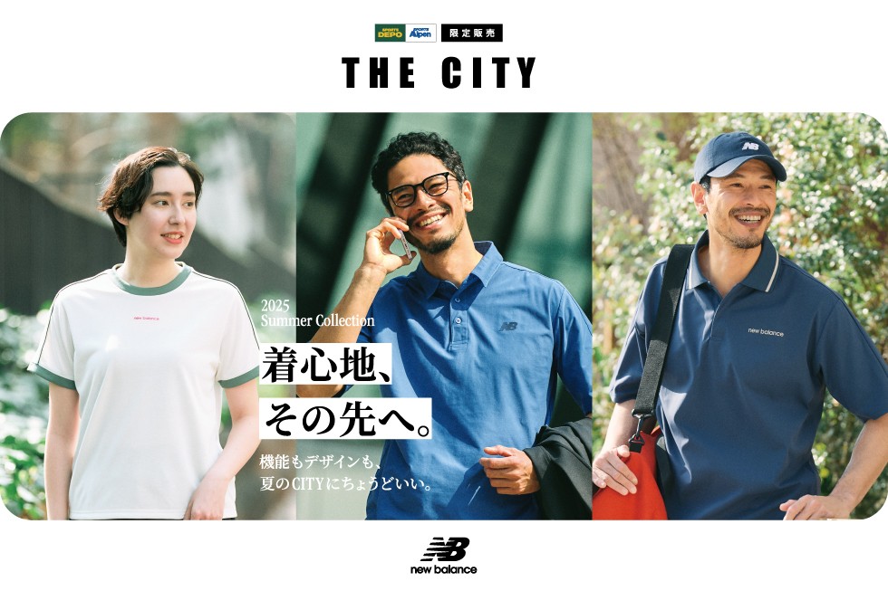 【スポーツデポ・アルペン限定】THE CITY Summer Collection