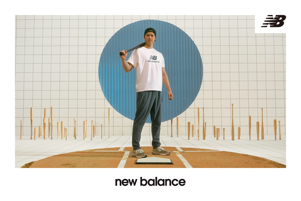 New Balance, New Collection