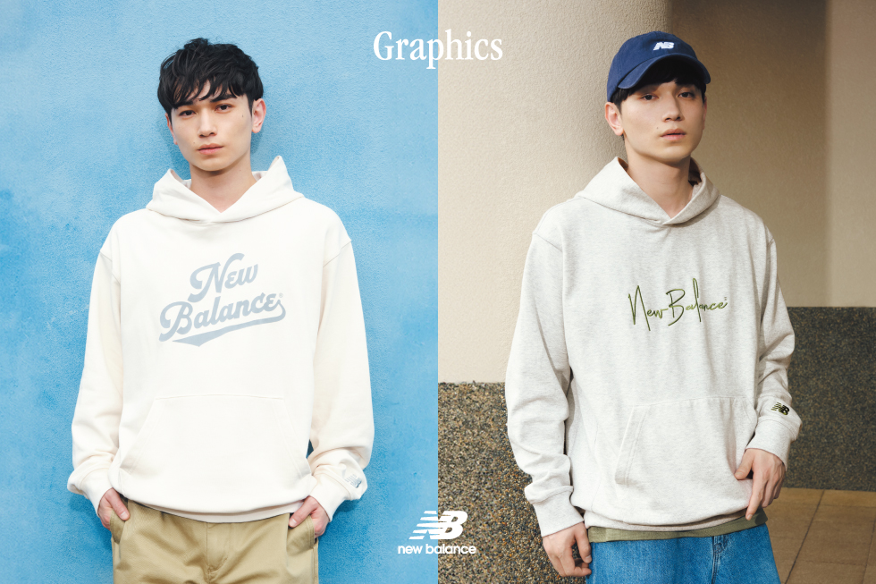 New Balance Graphic Collection