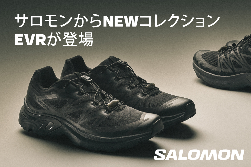 SALOMON XT EVR 販売店舗