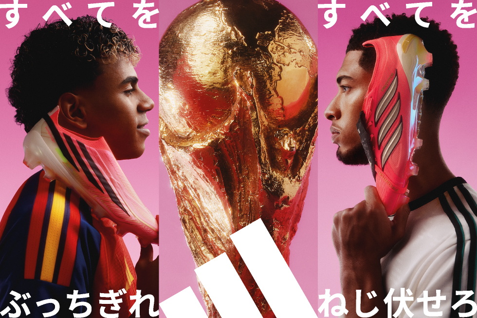 ROAD TO GLORY PACK
