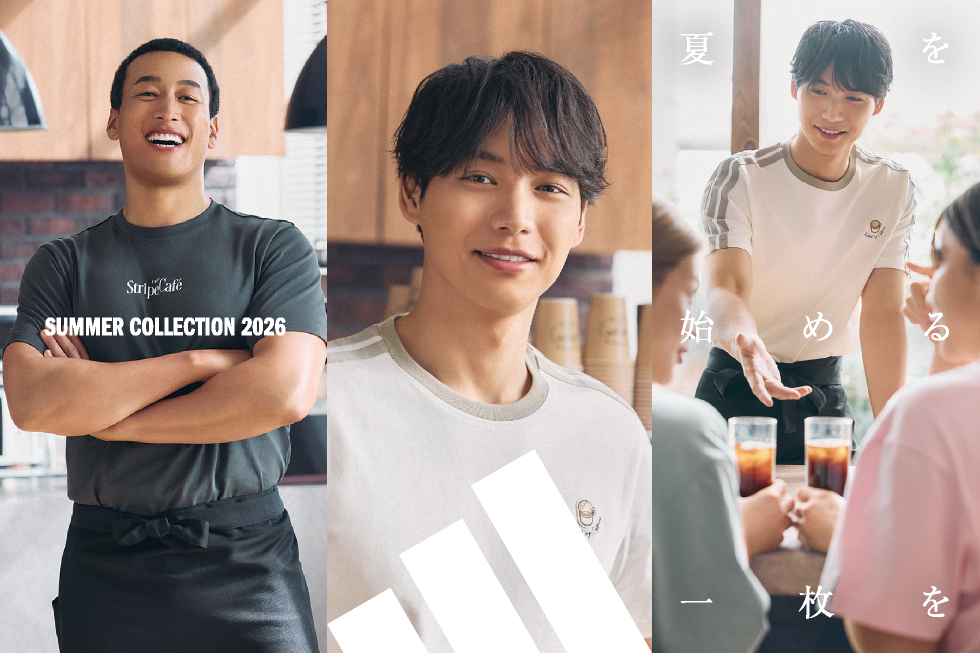 2026 adidas SUMMER COLLECTION