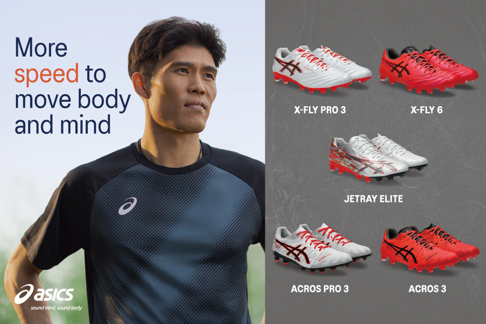 【ASICS】JETRAY ELITE・DS LIGHT シリーズ