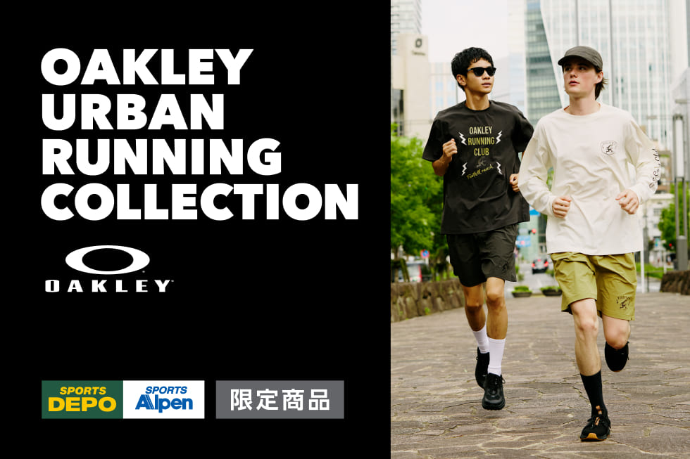 【OAKLEY】URBAN RUNNING COLLECTION