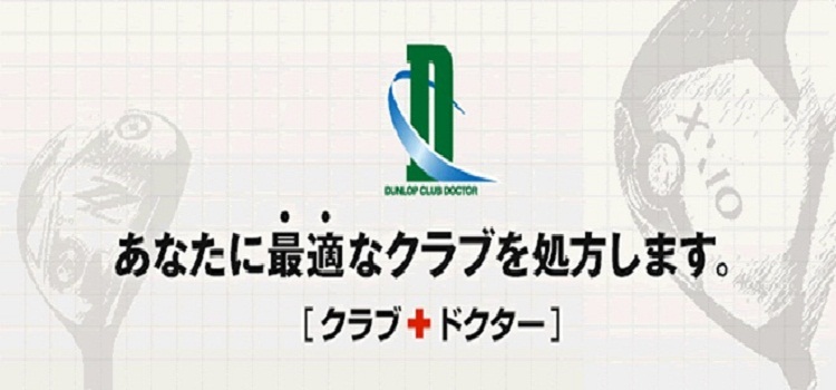 画像タイトル