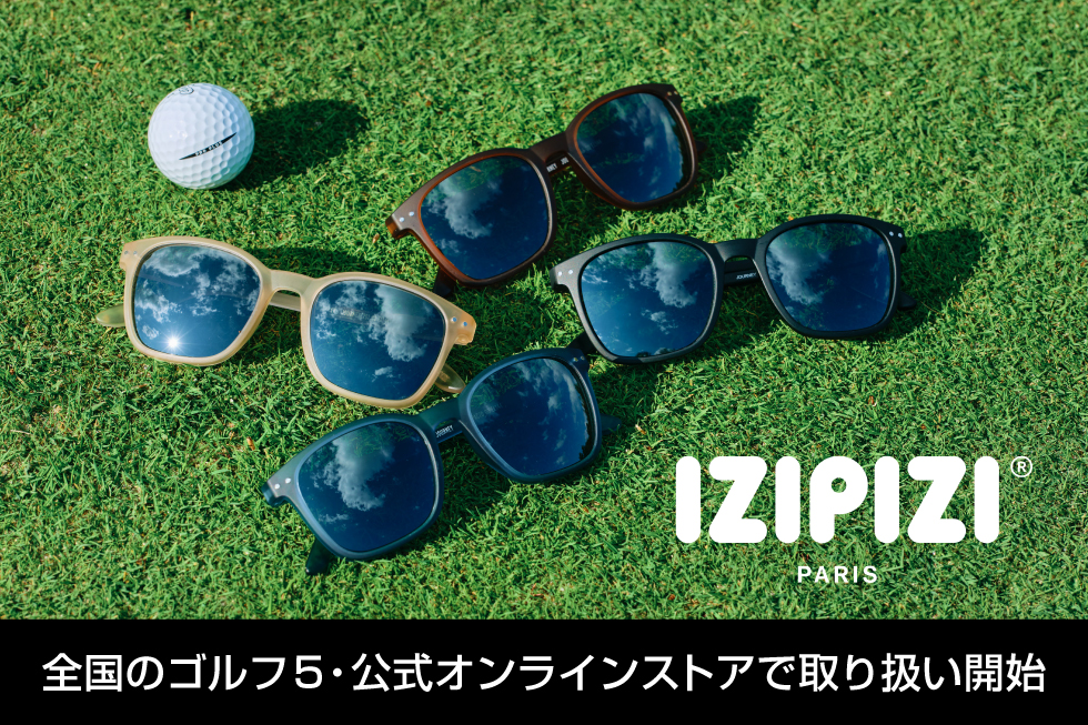 IZIPIZIがゴルフ５で取扱い開始！