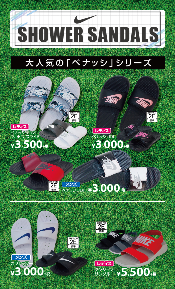 画像タイトル