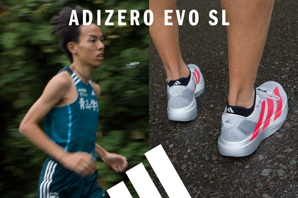 ADIZERO EVO SLに新色登場!