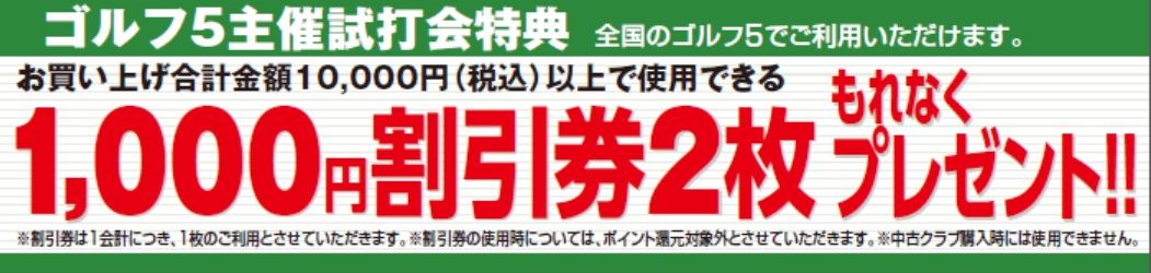 画像タイトル