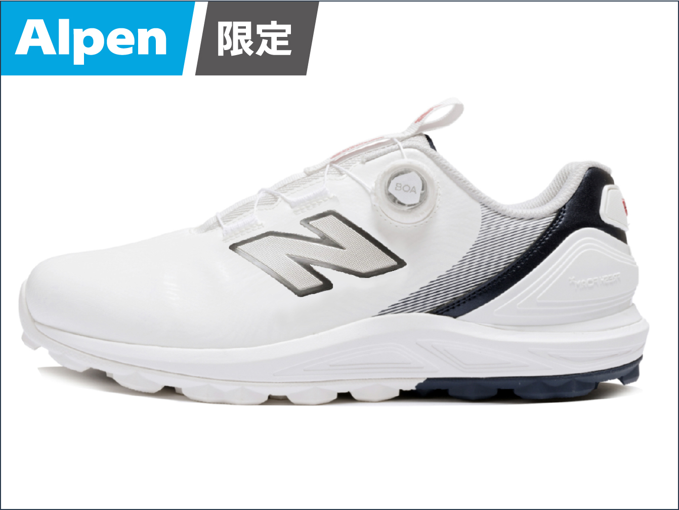 シューズ商品画像