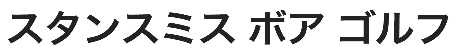 ロゴ