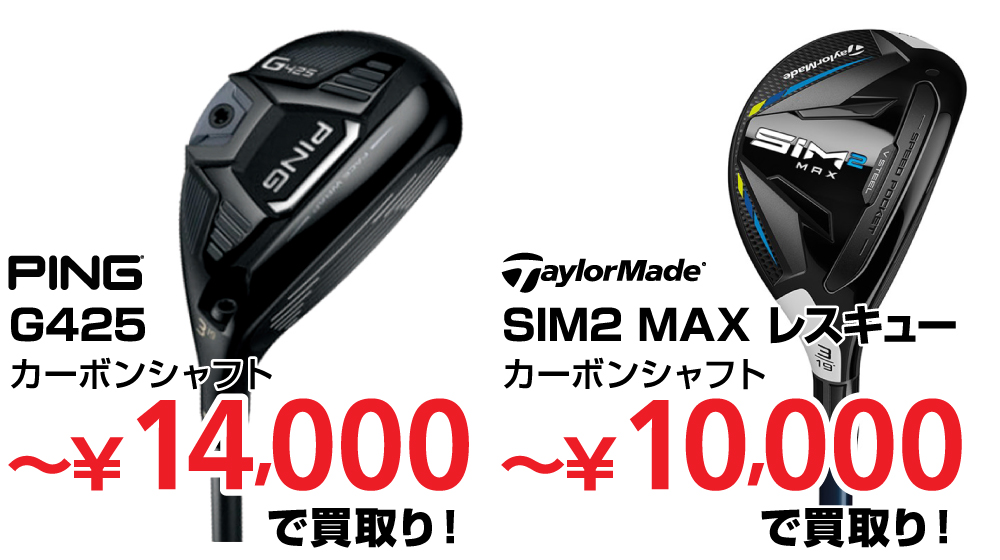 テキスト